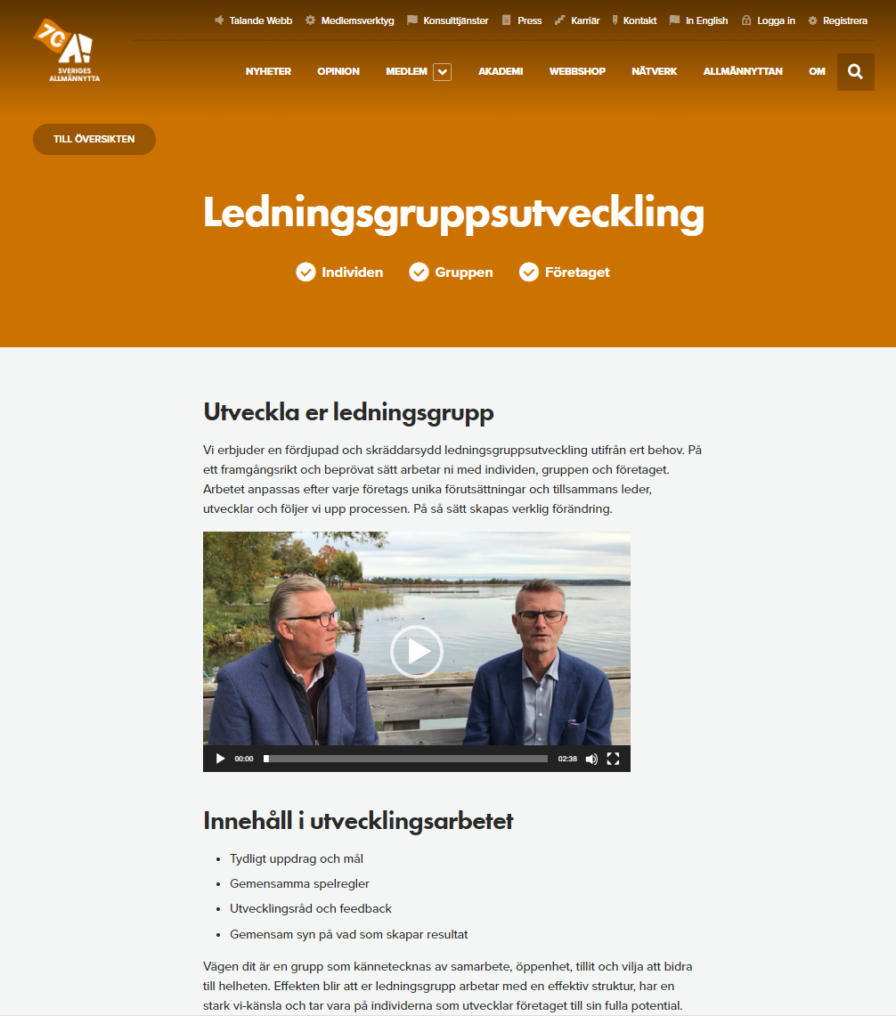 LänkSvAllmännytta